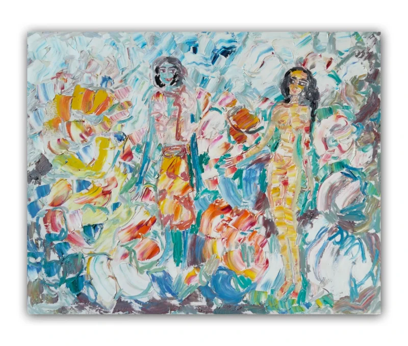 Любовная встреча