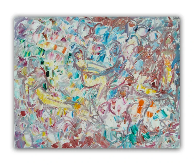 Вечное наслаждение