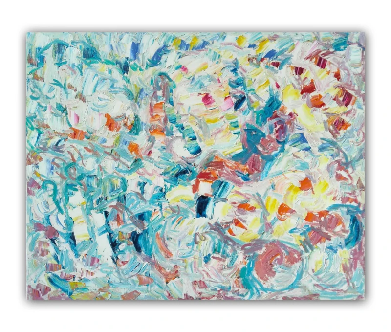 Райские кущи