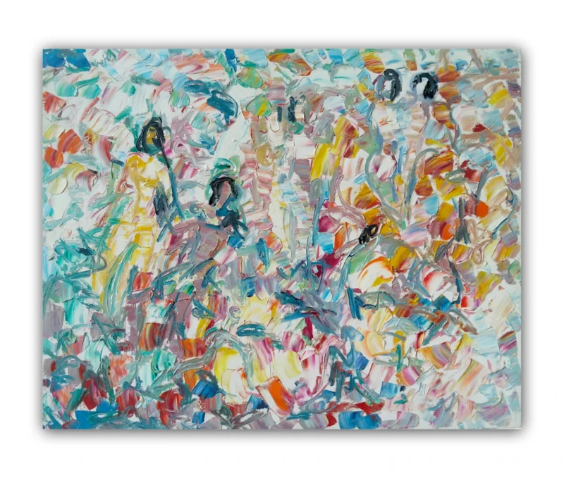 Развлечения