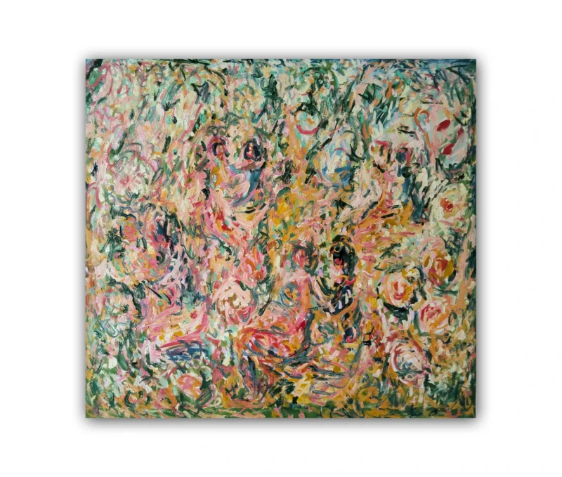 Сад наслаждений